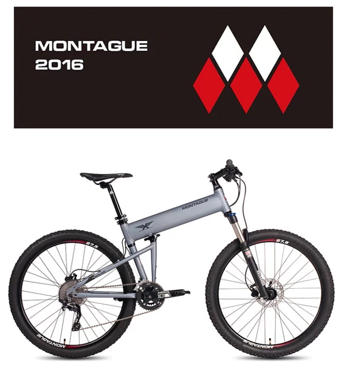 2016 Montague Paratrooper Highline 20spd折疊登山車