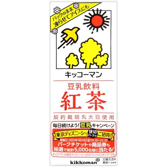 龜甲萬 龜甲萬豆乳-紅茶風味(200ml)