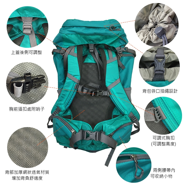 ADISI Pitta 30S 排熱登山背包AS16079 (30L) 湖水綠