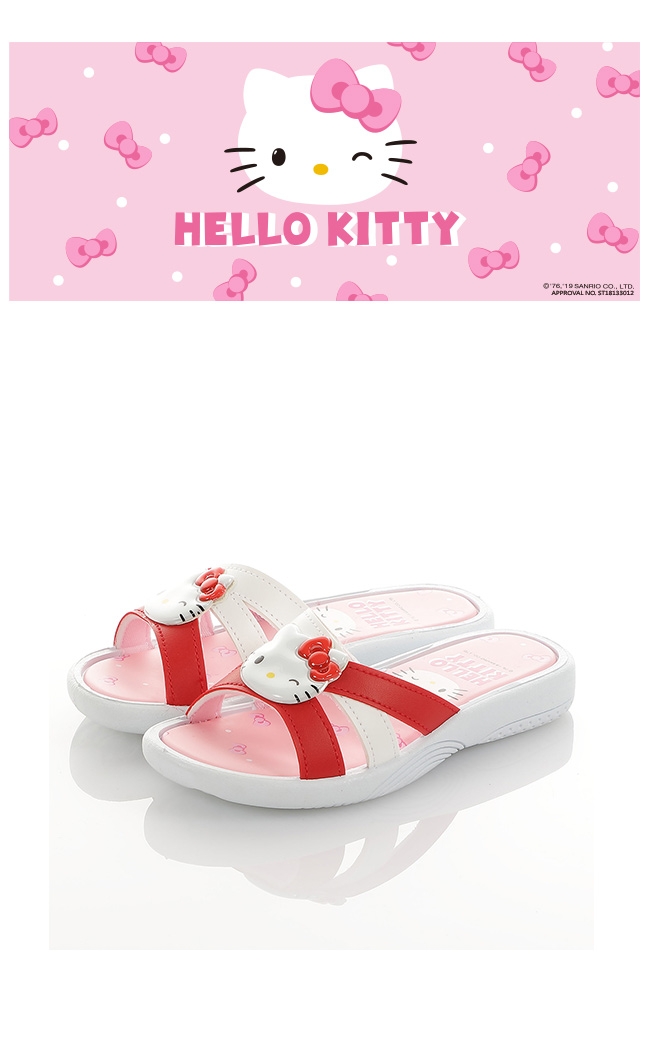 Hello Kitty童鞋 蝴蝶結系列 輕量減壓拖鞋-白紅.桃