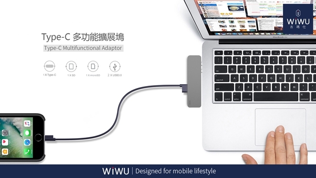 WIWU Type-C 五合一多功能轉接器 USB 3.0 HUB充電傳輸集線器