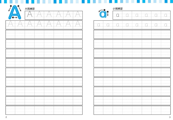 大寫 小寫英文字母運筆練習簿 童書 Yahoo奇摩購物中心