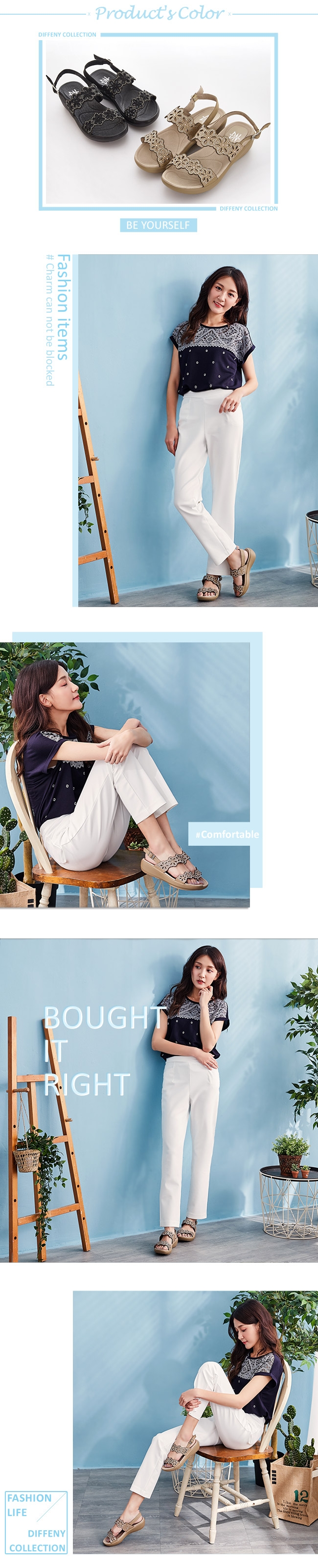 DN 休閒度假 花樣水鑽拼接一字楔型涼鞋-棕