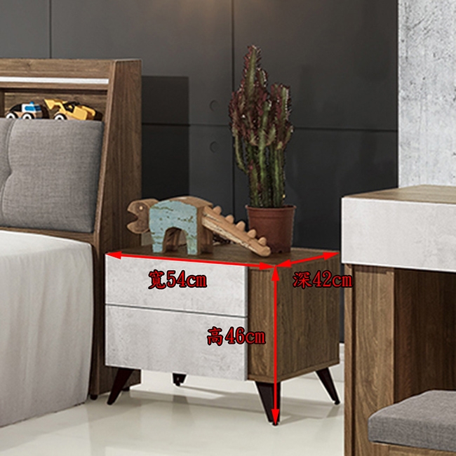 H&D 緹諾床頭櫃 H&D 緹諾床頭櫃