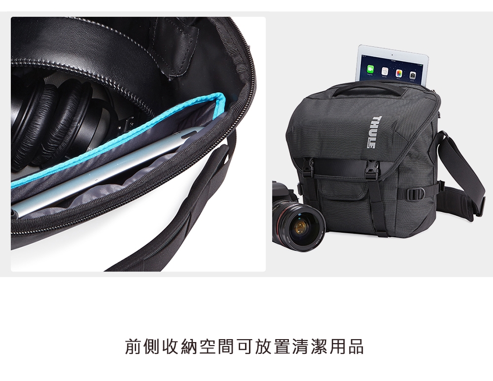 Thule Covert DSLR Satchel 單眼側背包 - 深灰