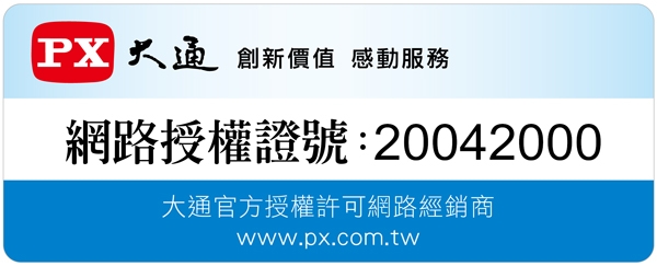 PX大通6K追劇王智慧電視盒 OTT-1000