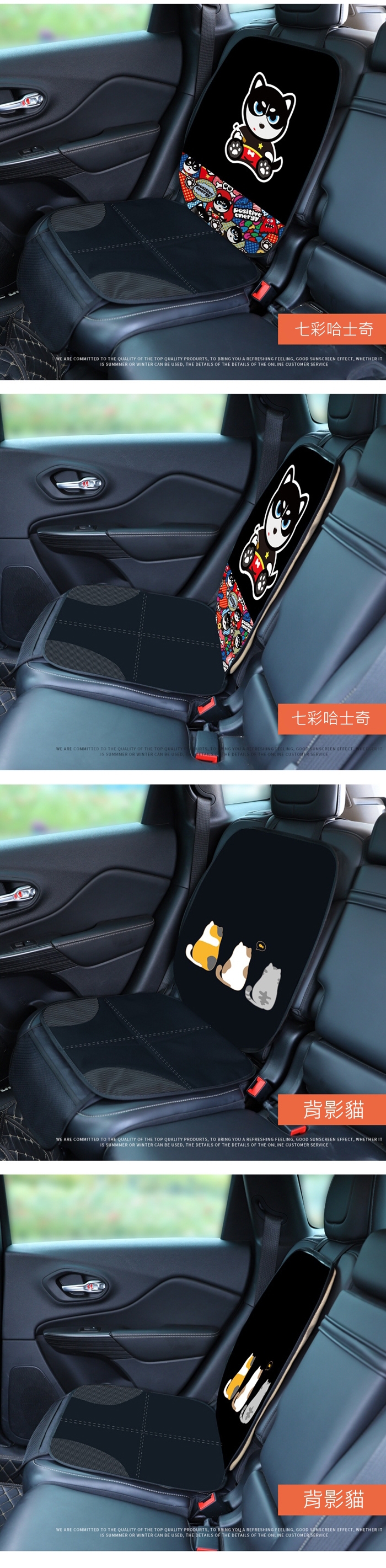 汽車兒童安全座椅防磨墊通用加厚汽車防滑保護墊