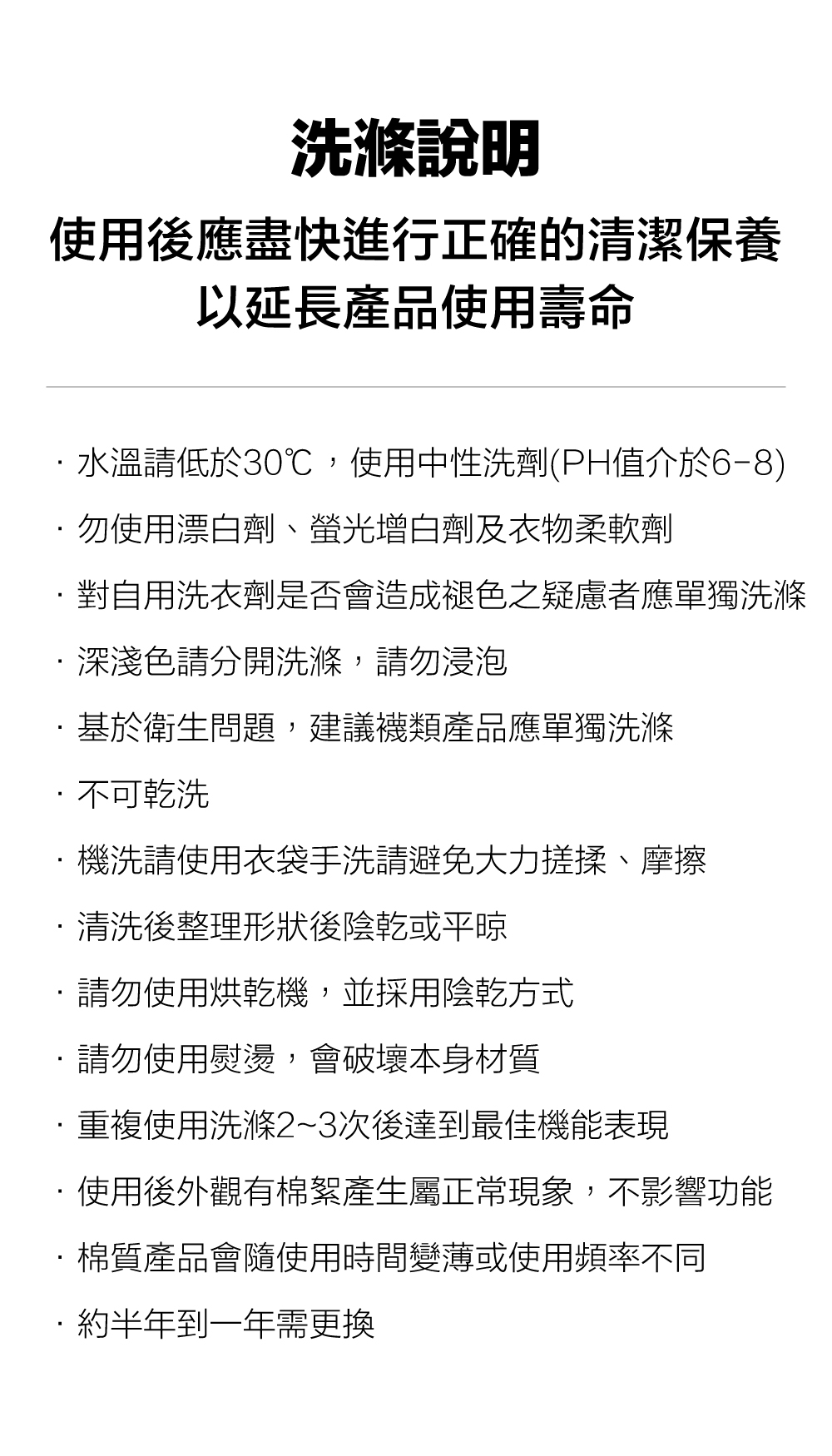 Titan太肯 3雙五趾生活運動踝襪_黑色 (適合職場、休閒、輕運動）