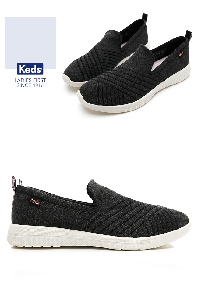 Keds STUDIO HART 完美包覆輕量斜紋休閒鞋-黑色