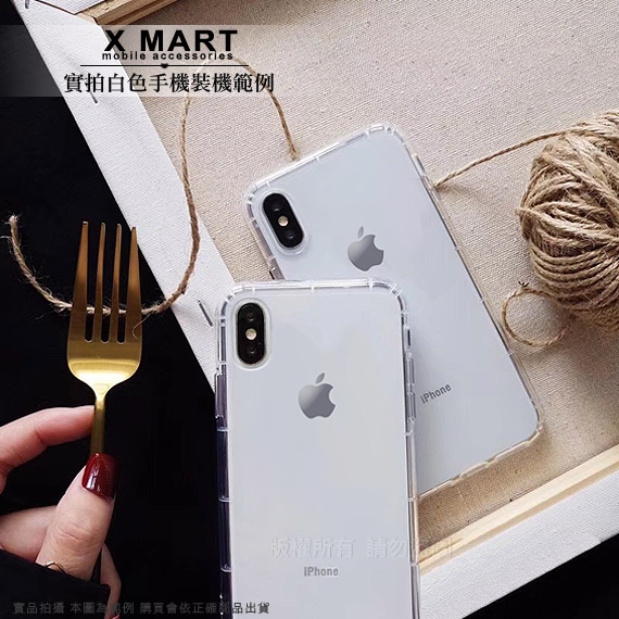 Xmart for 紅米 Note 8T 加強四角防護防摔空壓氣墊殼