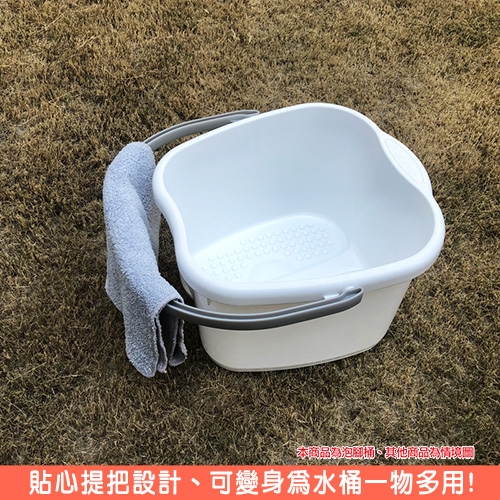 秋冬限定創意達人省水泡澡桶186L贈泡腳桶1入組