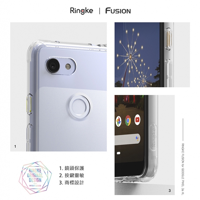 【Ringke】Pixel 3a XL [Fusion] 透明背蓋防撞手機殼
