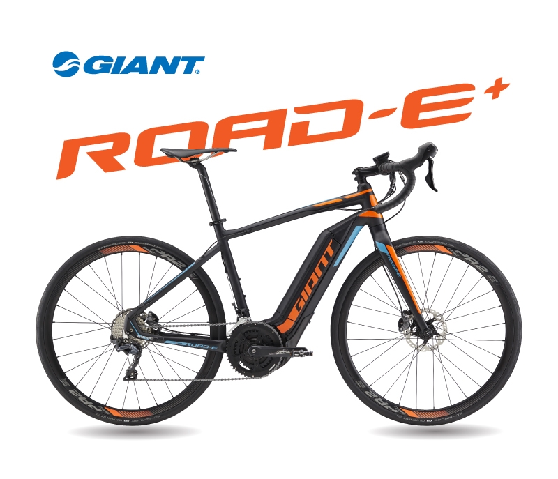GIANT ROAD E+ 1電動公路自行車