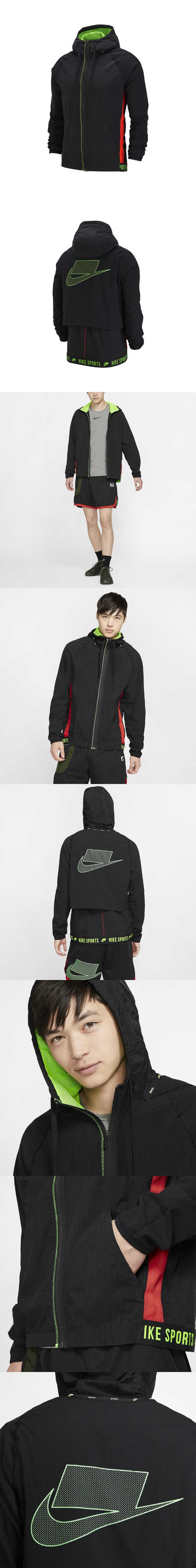 Nike 外套 Flex Training Jacket 男款