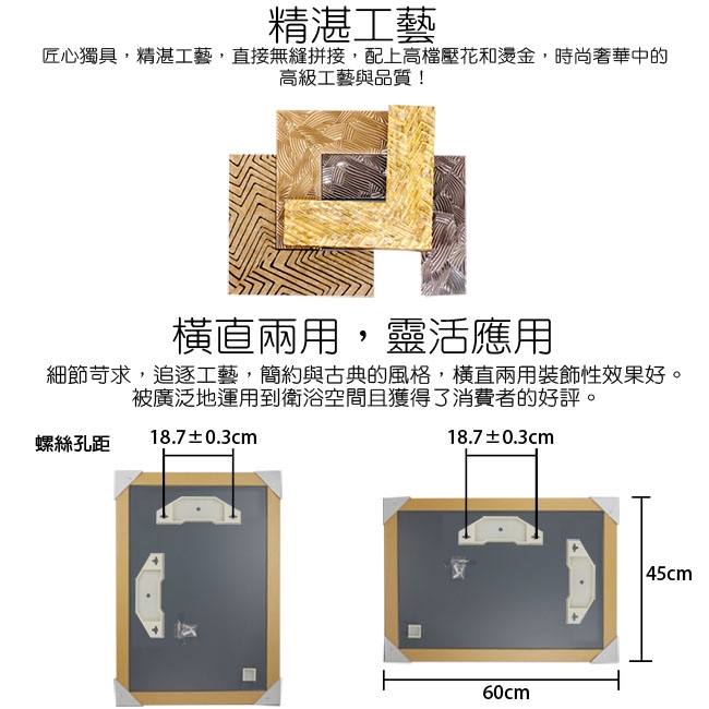 藝術鏡系列-伯爵灰 YC005