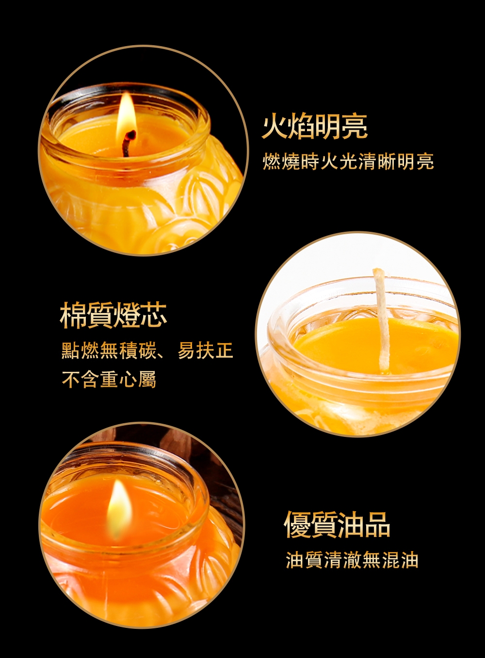 【富山香堂】光明之燈 神桌專用 點燈指路 5號酥油燈葫蘆造型_黃色1組2個_5入組共10個