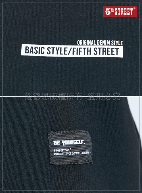 5th STREET 後錯位LOGO印花 短袖T恤-男-黑色
