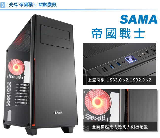 i9_華碩Z390平台[獵虎天神]i9-9900KF/16G/RTX2060/1TB_M2
