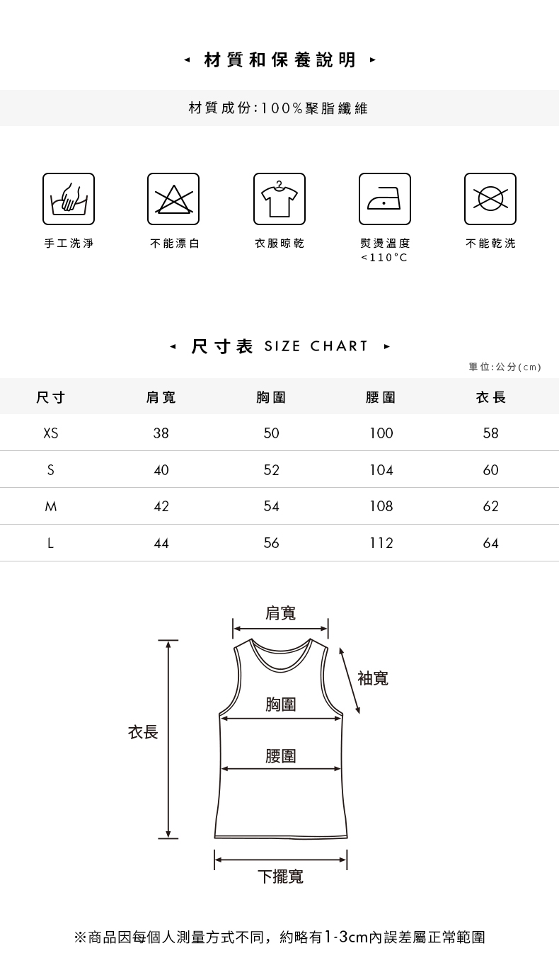 GUESS-女裝-極簡保暖羽絨連帽背心-粉紅