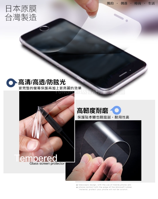 Xmart for SAM Tab S6 10.5吋 防眩光霧面耐磨保護貼-非滿版