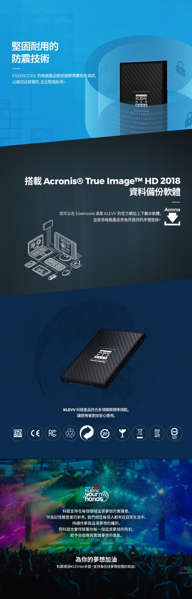 【KLEVV 科賦】 NEO N400 480GB 2.5吋 SATAIII 7mm固態硬碟