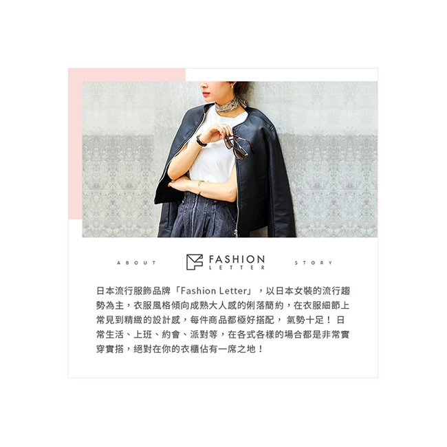 Fashion Letter 俐落翻領麂皮琥珀釦長版大衣外套-M(共四色)