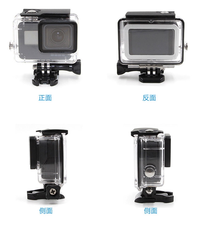 TELESIN GoPro HERO 7 6 5 專用 免拆鏡頭 防水殼