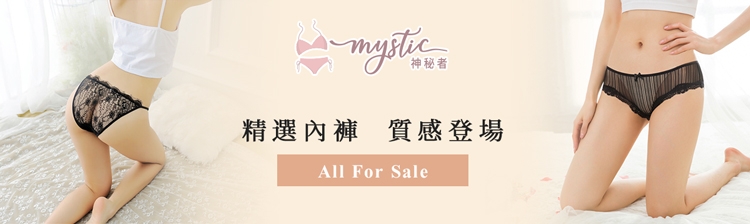 mystic-透膚蕾絲三角內褲(共5色)