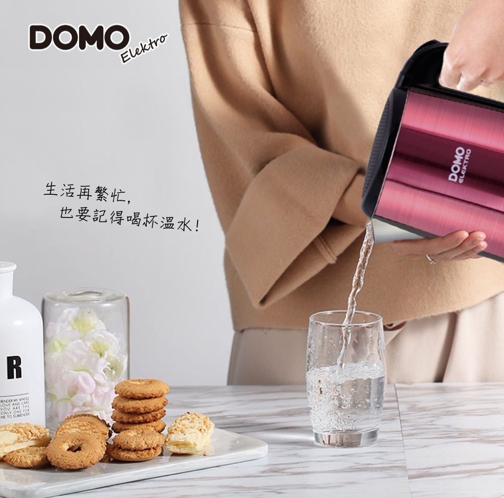 DOMO-1.7L雙層防燙304不鏽鋼快煮壺DM9020WT (福利品)