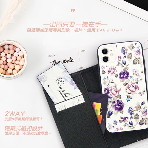 apbs iPhone 11 6.1吋兩用施華彩鑽磁吸手機殼皮套-紫薔薇