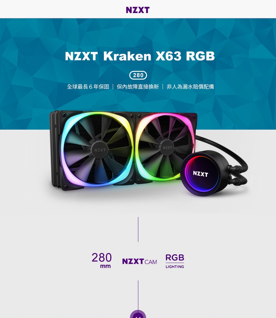 NZXT KRAKEN 360 RGB タブレット | penrithbusinessparks.co.uk