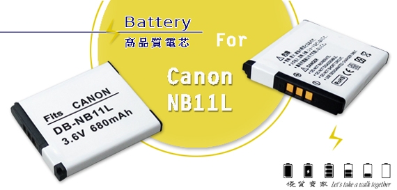 WELLY Canon NB11L / NB-11L 高容量防爆相機鋰電池