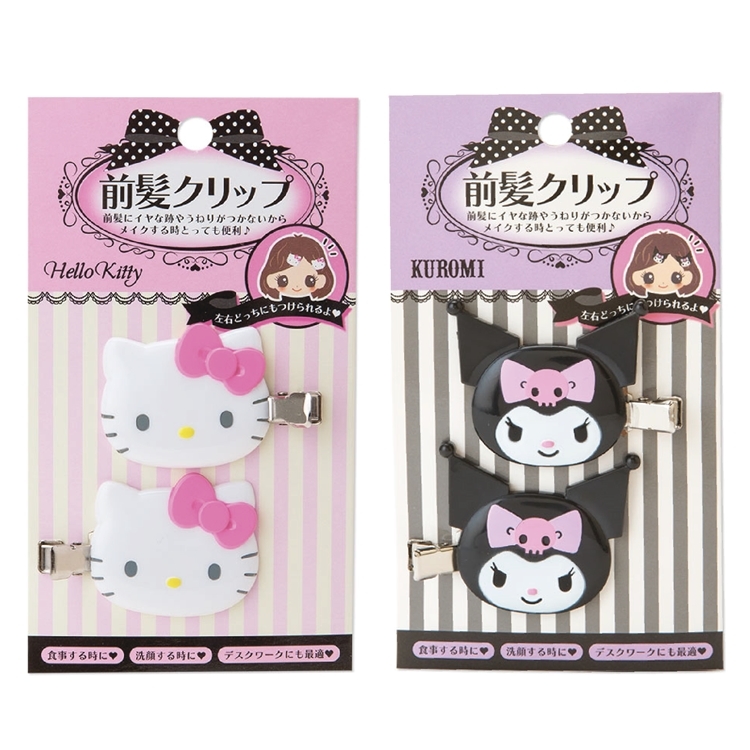 日本Sanrio三麗鷗Hello Kitty髮夾酷洛米髮夾A301兩入