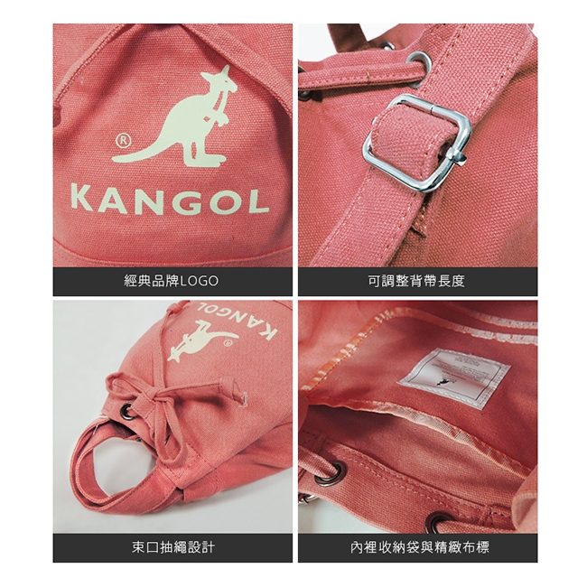 KANGOL 韓版玩色系列-帆布斜背水桶包-粉紅AKG1214