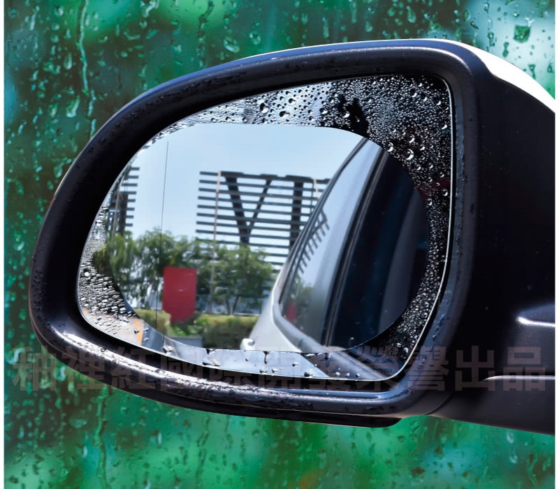 super 舒馬克 頂級汽車後視鏡防雨膜/防霧膜_二包共4片(95x135mm 汽車用)