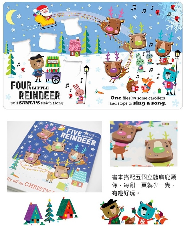 Five Little Reindeer 五隻麋鹿趣味數數書