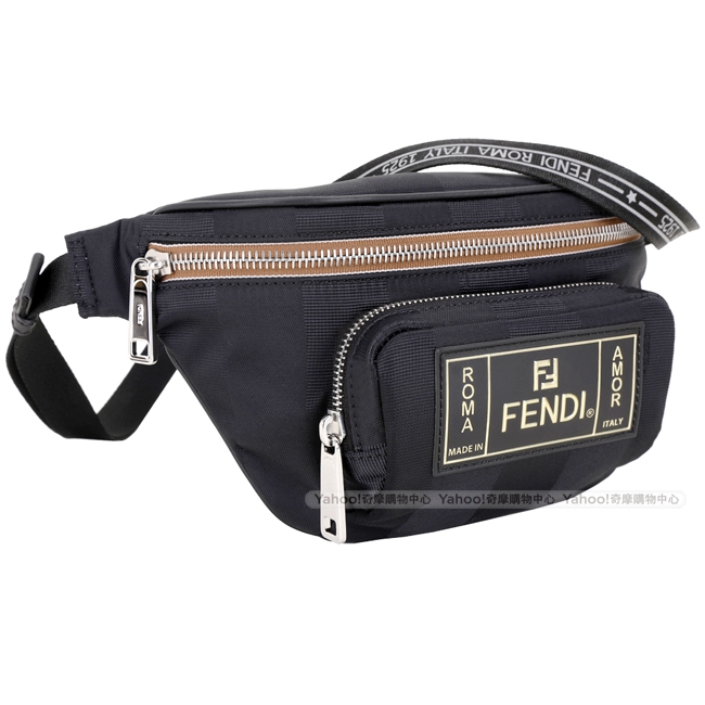 FENDI 標籤系列條紋緹花帆布胸肩背/腰包(黑色)