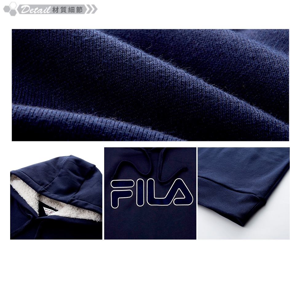 FILA 長袖連帽T恤-丈青 1TET-5467-NV