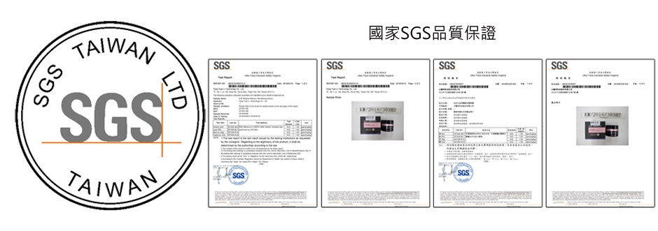 蜜詩琪 MEES G EGF 白金奇蹟賦活精華霜 30ml