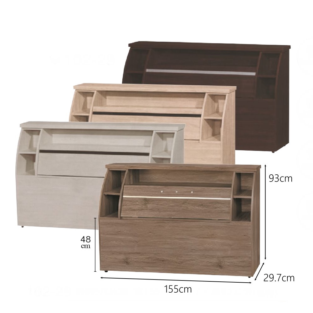 MUNA 閃閃5尺床頭箱(共四色) 155X29.7X93cm