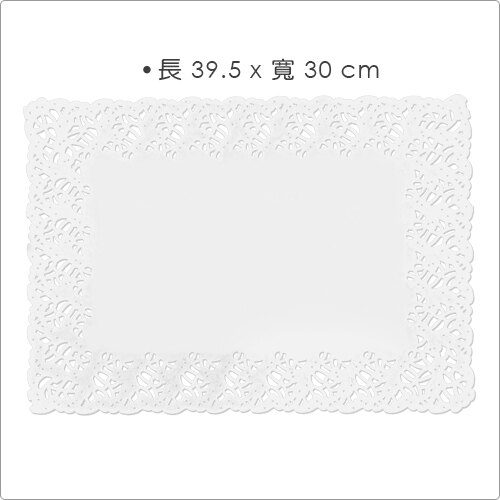 《IBILI》蕾絲花邊蛋糕紙墊10入(方39.5cm)