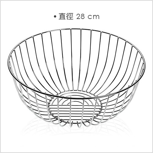 《VERSA》圓弧鏤空水果籃