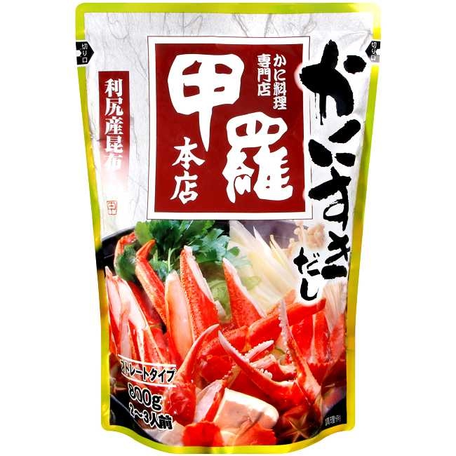 ichibiki 火鍋高湯底[螃蟹鍋專用](800g)