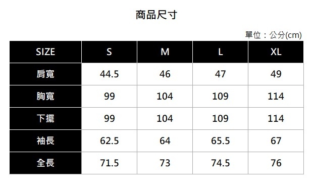 Hang Ten - 男裝 - 經典英倫配色格紋長袖襯衫 - 灰