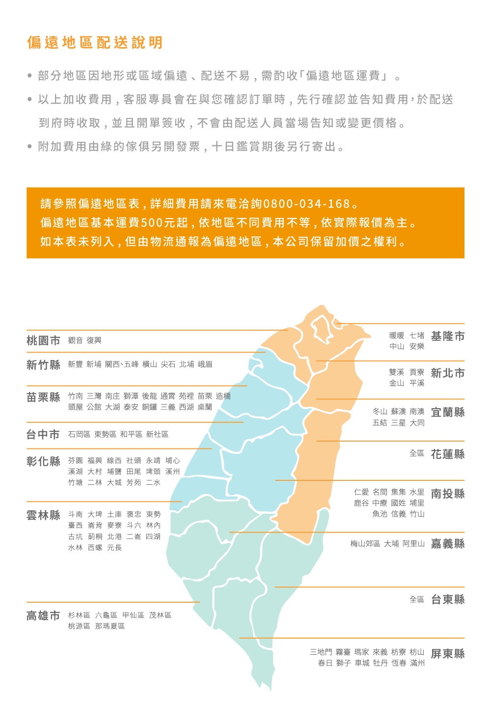 【輕品巧室-綠的傢俱集團】積木系列-森-簡約雙門195cm電視櫃(電視櫃)