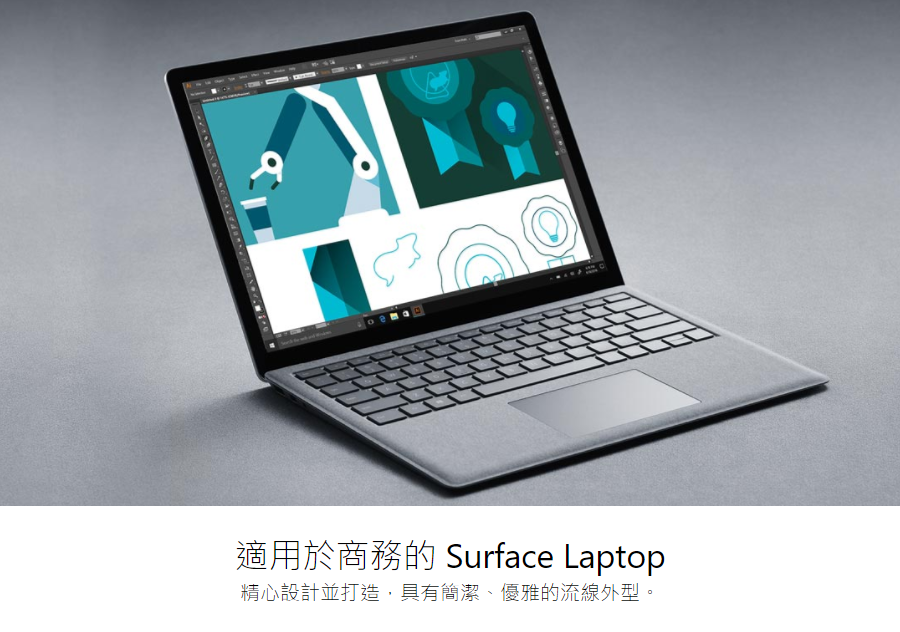 微軟 Surface Laptop白金色 EUS-00037 i5/8G/128G