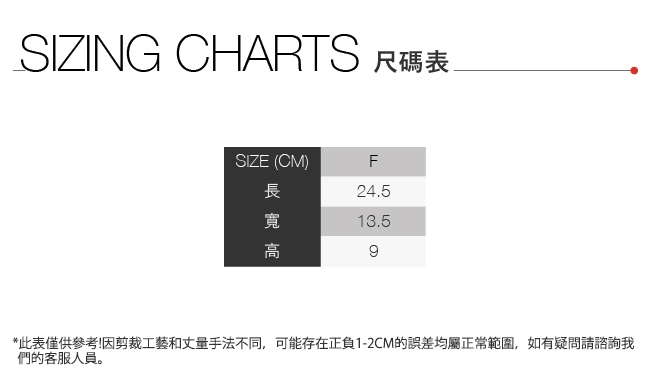 男女款灰色輕巧便捷配件包 