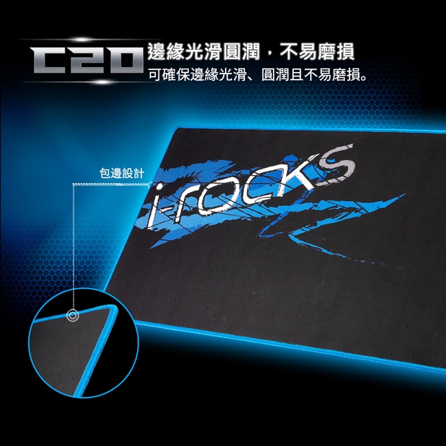 i-Rocks C20遊戲鼠墊-闇夜藍版