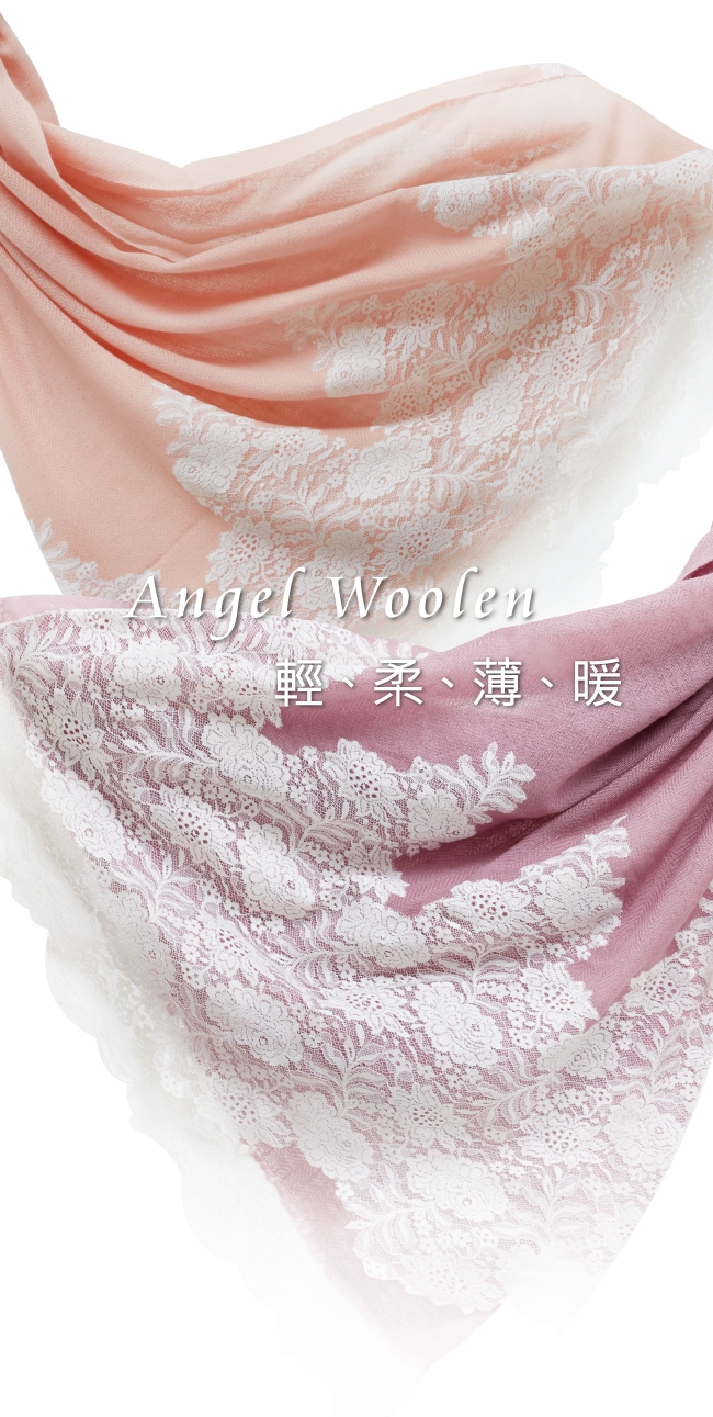 【ANGEL WOOLEN】細緻厚織蕾絲CASHMERE印度手工披肩(共五色)