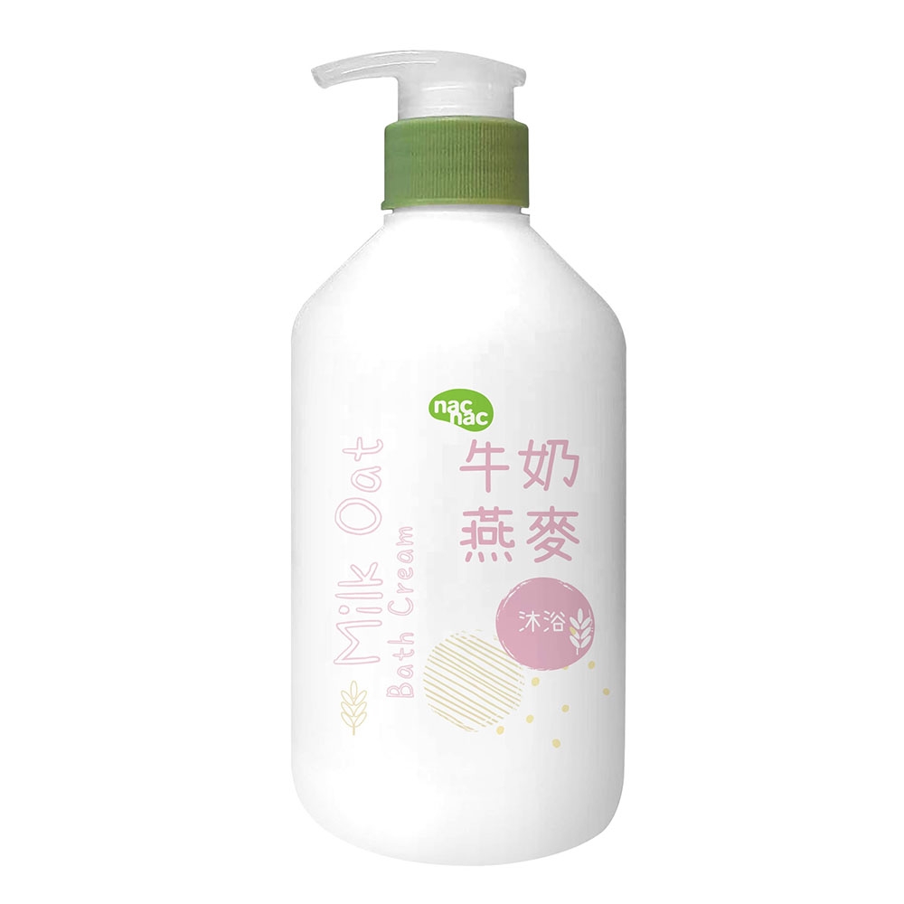 nac nac 新牛奶燕麥沐浴乳400ml